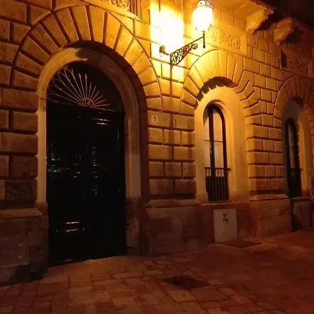 شقة Goodstay Palazzo Marini